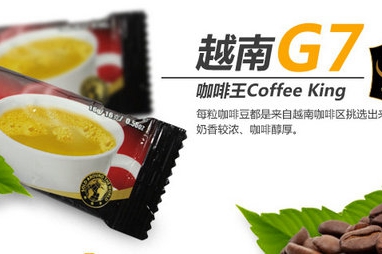 G7咖啡