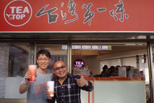 台湾第一味奶茶加盟