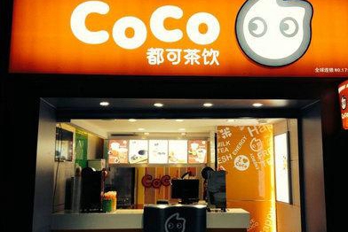 　开coco奶茶品牌加盟店有多少利润