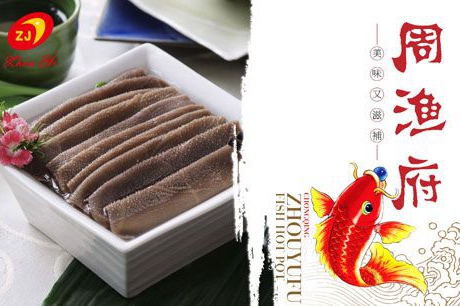 重庆的鱼火锅加盟品牌有哪几家