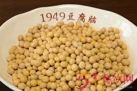 1949豆腐脑