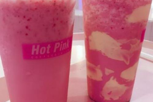Hot Pink奶茶加盟