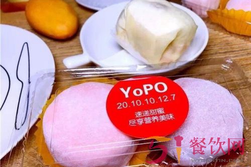 YOPO`S甜品坊加盟官网