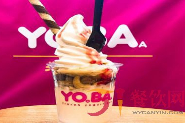 YOBA酸奶冰淇淋加盟费用多少