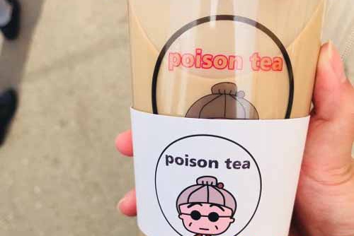 毒茶poison tea加盟赚钱吗