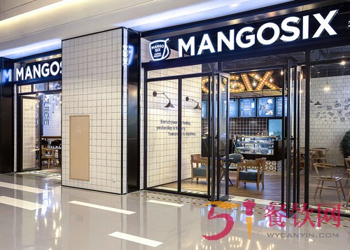 mangosix加盟