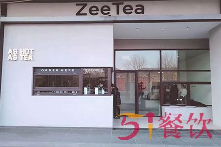 zee tea异域茶加盟官网多少？惊艳大众的异域茶！