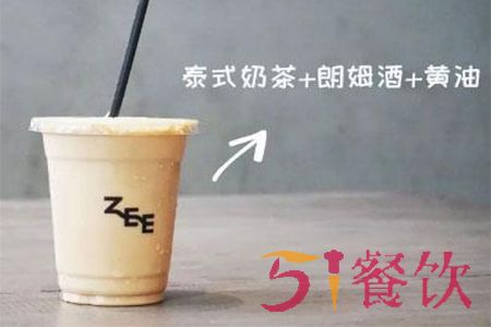 zee tea异域茶加盟怎么样？优势突出加盟自然好盈利！