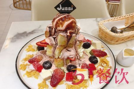 jussi吉尔斯法式甜品加盟