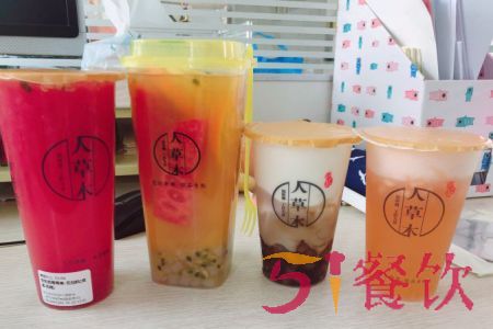 上海人草木奶茶店加盟费多少钱