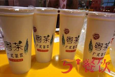哈粤茶广式茶饮加盟