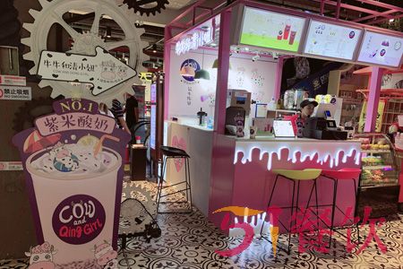 牛牛和清小妞加盟费多少-美味新式酸奶连锁品牌-51餐饮网