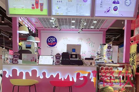 牛牛和清小妞加盟费多少-美味新式酸奶连锁品牌-51餐饮网