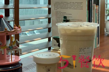 兰舟兰茶加盟费多少-美味甜胚子奶茶连锁店-51餐饮网