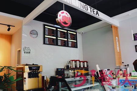 爽茶加盟费多少-新鲜文化茶饮连锁店-51餐饮网