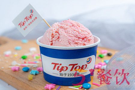TipTop冰淇淋加盟费多少钱