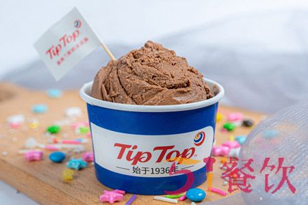 加盟TipTop冰淇淋前景如何