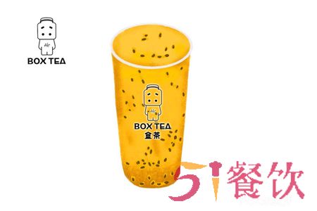 BOXTEA盒茶加盟费多少-创新台式茶饮连锁加盟-51餐饮网