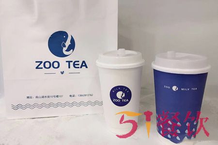 Zoo tea加盟条件是什么
