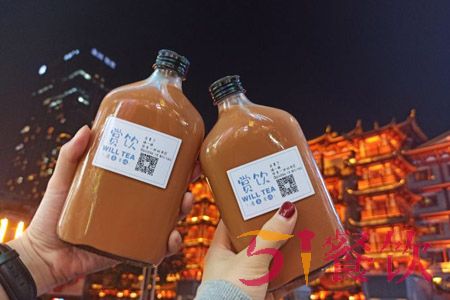 赏饮·WillTea加盟费多少-港式奶茶连锁品牌-51餐饮网