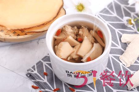 煲葆宝汤加盟费多少-养生广东靓汤-51餐饮网