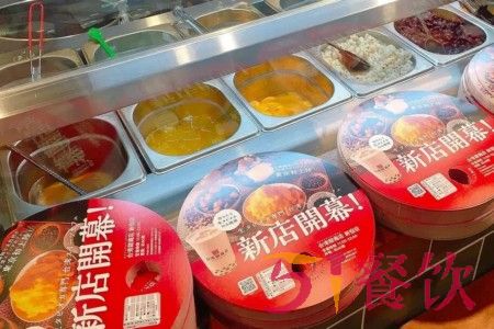 加盟台湾甜商店品牌多少钱