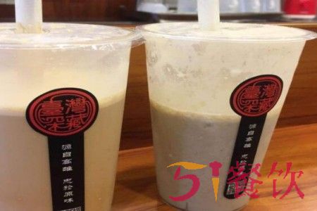 台湾深藏奶茶怎么加盟